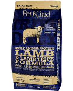 מזון לכלבים פט קיינד גולד כבש סינגל ללא דגנים על בסיס קירשה 2.7 ק"ג